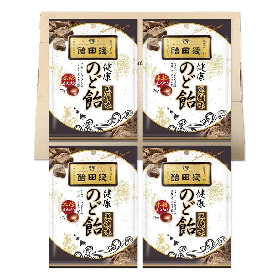 毒飴ページ Amazon.co.jp: 赤穂化成 天塩の塩あめ 4種ミックス 1kg : 食品